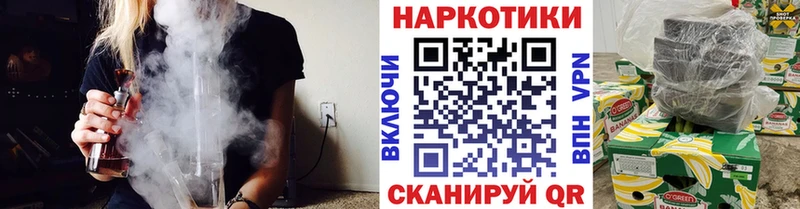 Купить закладку МДМА  АМФЕТАМИН  A-PVP  ГАШ  Меф мяу мяу  Каннабис  Старая Русса