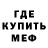 Метадон VHQ dark mood