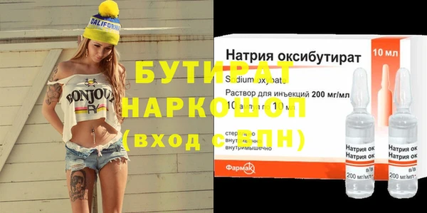 кокаин перу Новокубанск