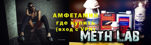 СК Новозыбков