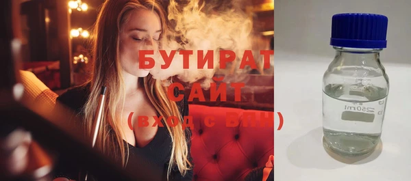 кокаин перу Новокубанск
