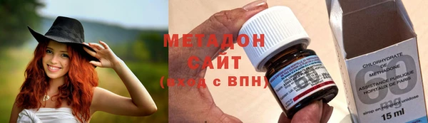 кокаин перу Новокубанск