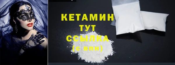 кокаин перу Новокубанск
