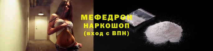 СК Новозыбков