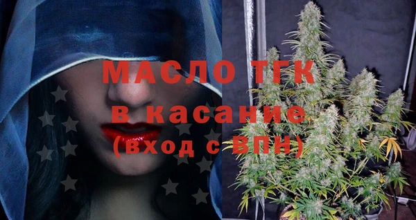 PSILOCYBIN Няндома