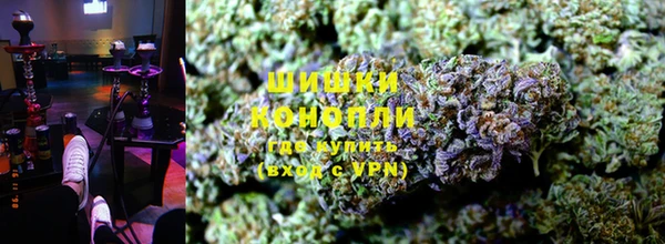 кокаин перу Новокубанск