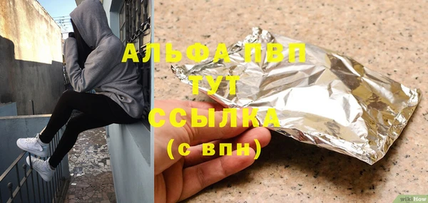 кокаин перу Новокубанск