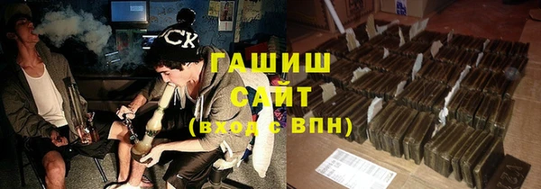 кокаин перу Новокубанск