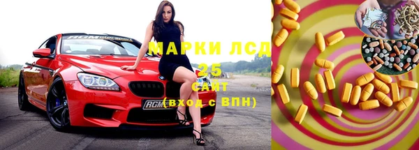 мдпв Нязепетровск
