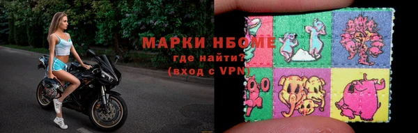 кокаин перу Новокубанск