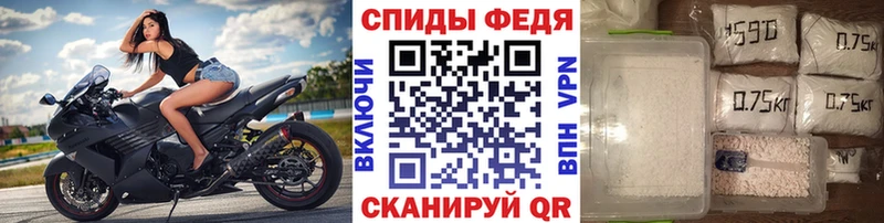 Купить  Старая Русса  МЕТАМФЕТАМИН кристалл 