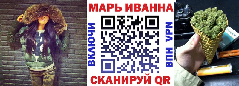 Бошки Шишки семена  Купить где  Старая Русса 